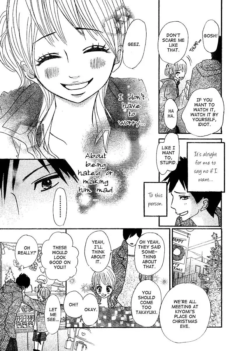 Hoho ni Shizumu Chapter 2 21